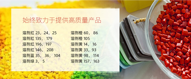 昆山有機化工廠有限公司