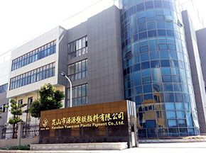 企業風貌